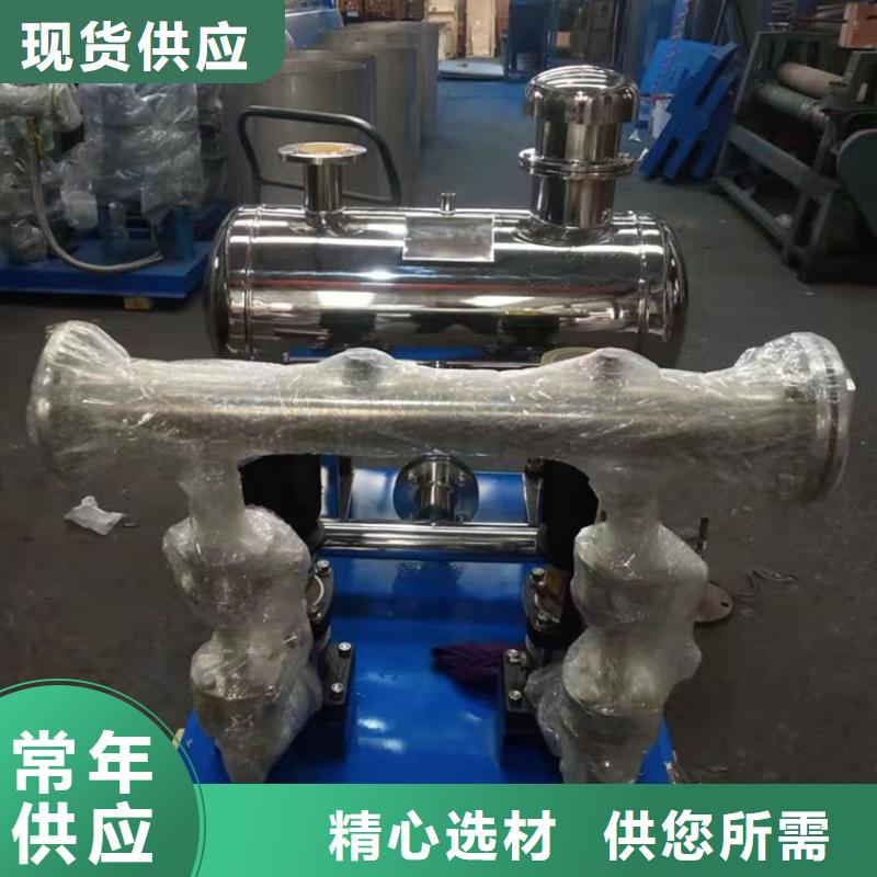 供水设备_不锈钢消防水箱源头厂商