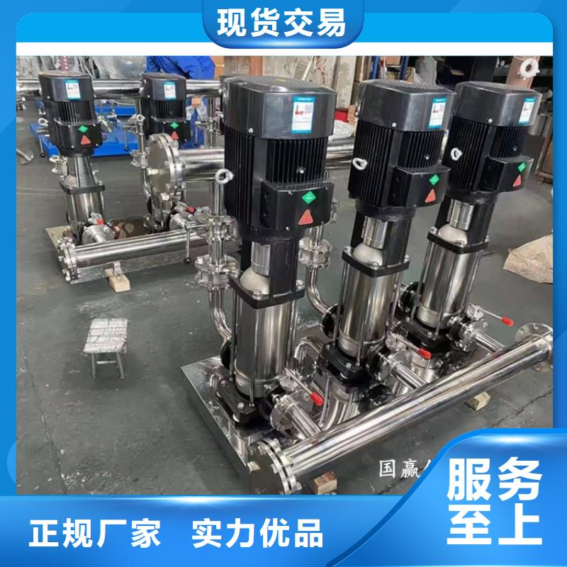 供水设备_不锈钢消防水箱源头厂商