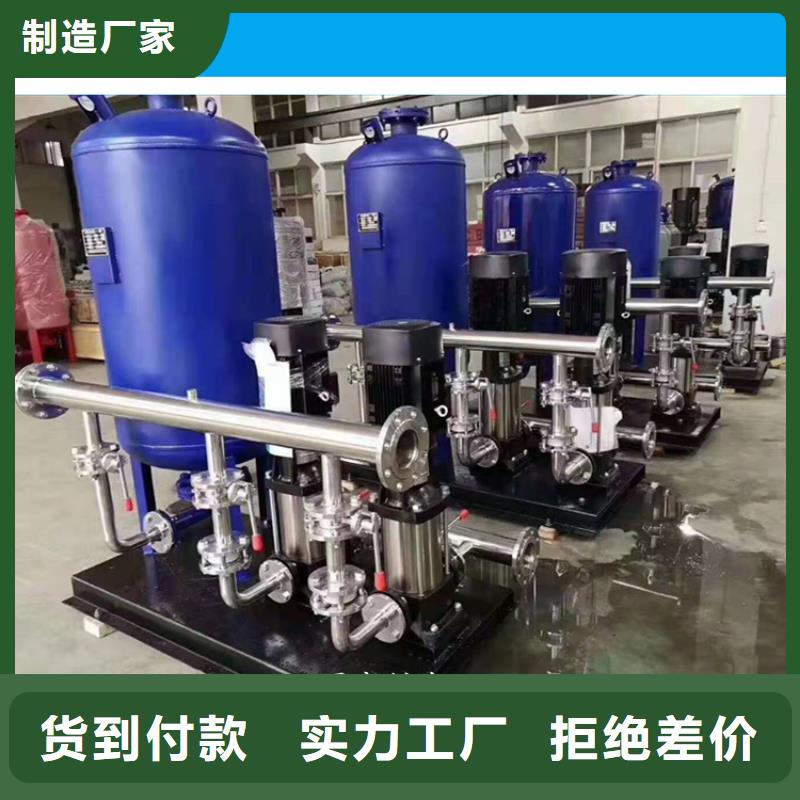 供水设备_不锈钢消防水箱源头厂商