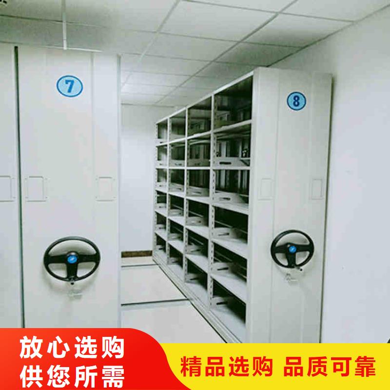 密集架智能物证柜批发货源