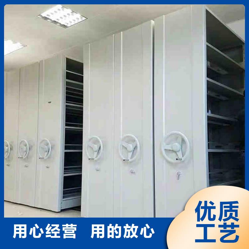 密集架精致工艺