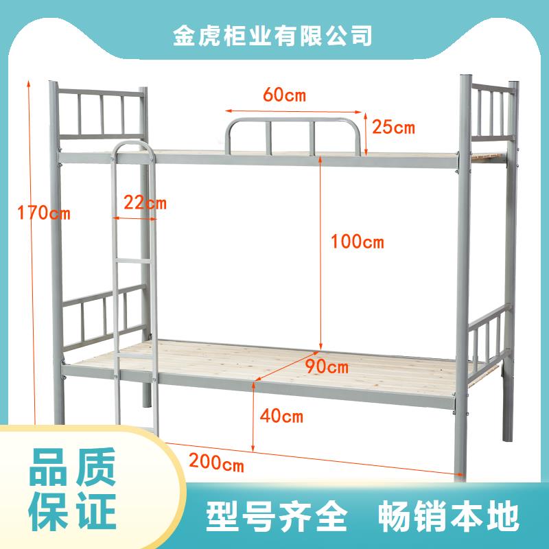 上下床密集架本地厂家值得信赖