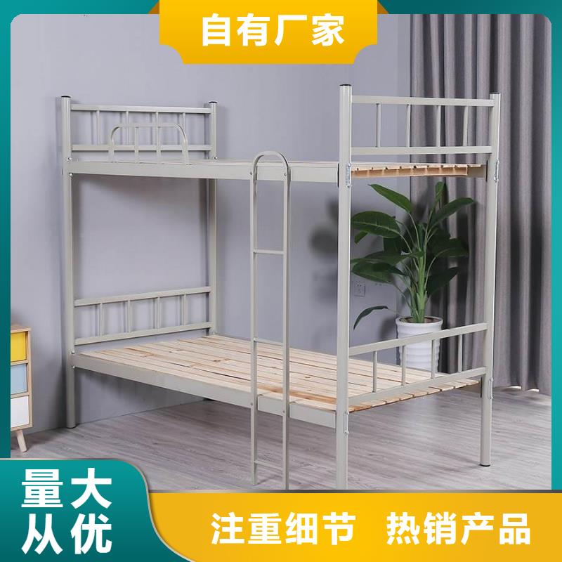 上下床仓储可拆卸货架支持加工定制