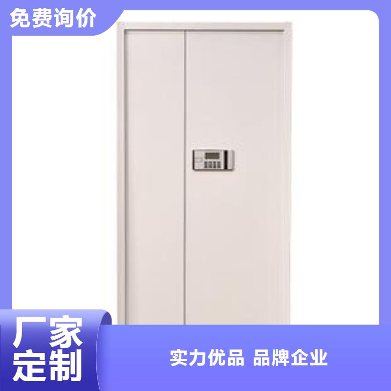 保密柜办公档案柜服务周到