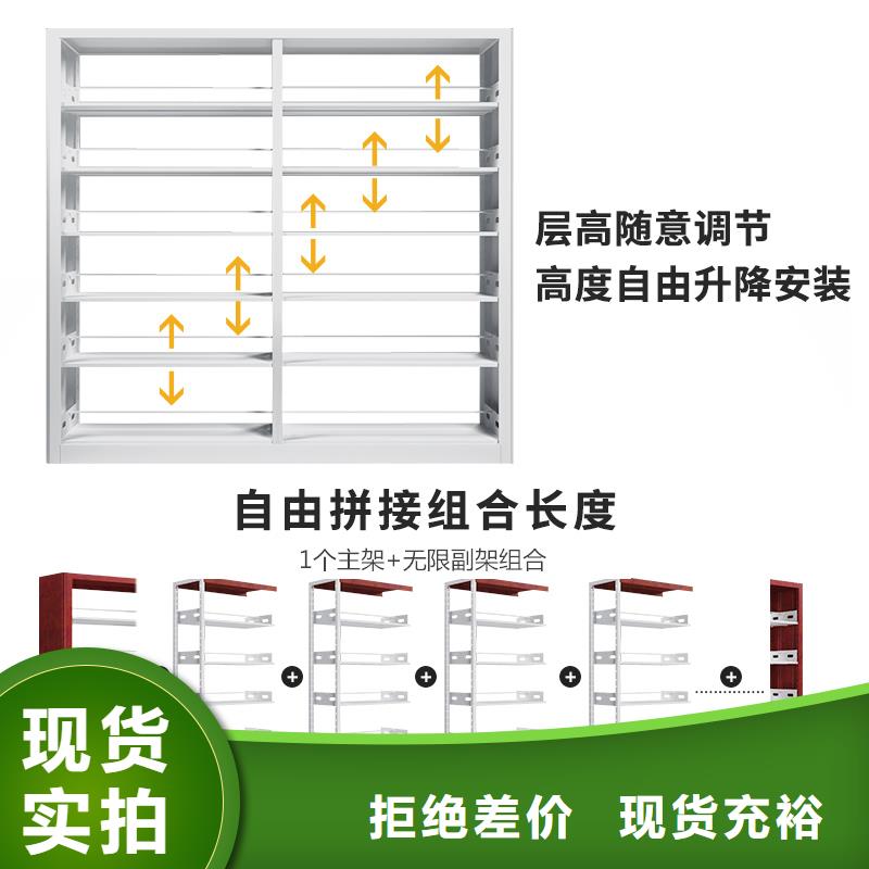 书架-密集架设备齐全支持定制