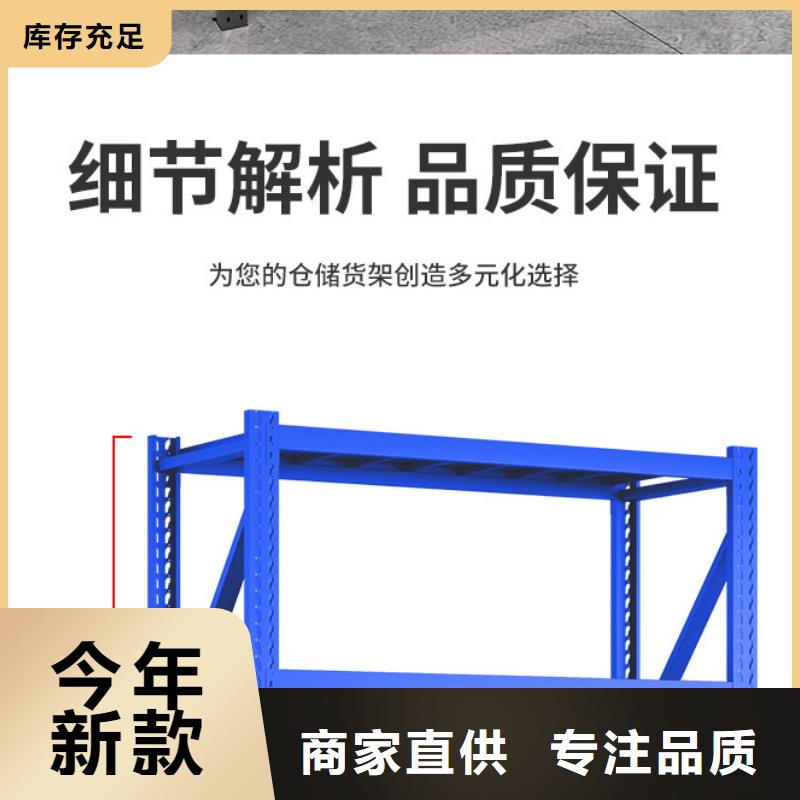 货架_资料密集柜货源直销