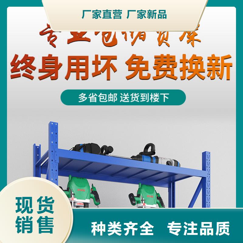 货架【电动密集架】拥有多家成功案例