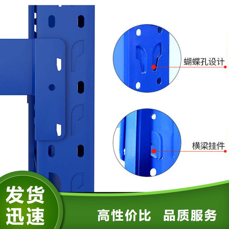 货架手动密集架匠心打造