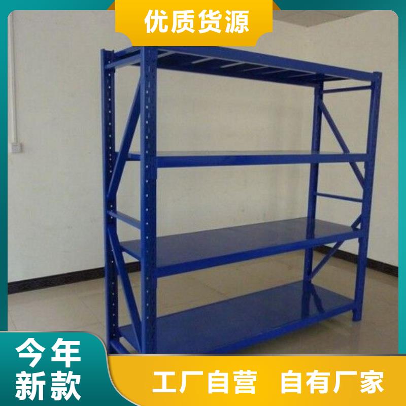 货架_密集架厂家新品