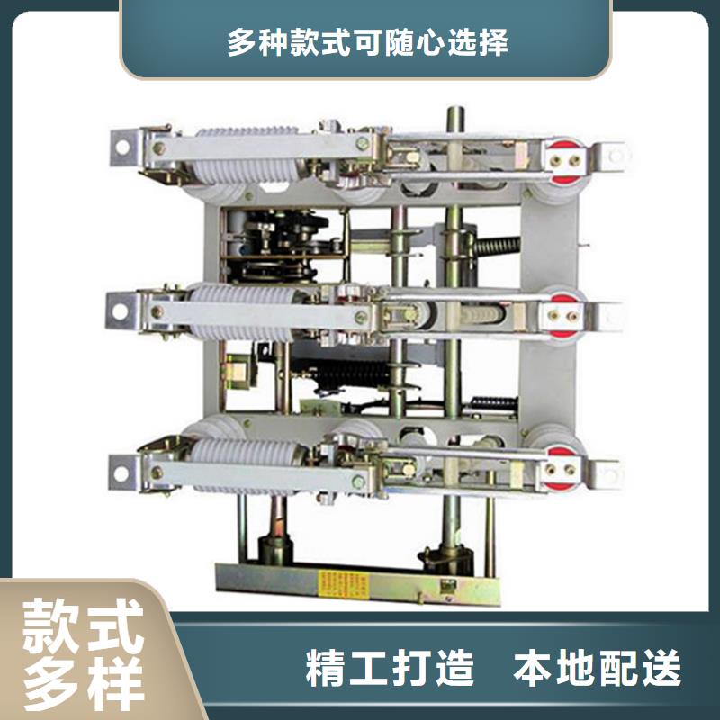 负荷开关穿墙套管销售团队精心推荐