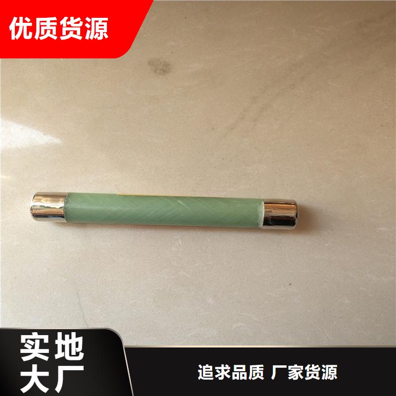 限流熔断器氧化锌避雷器生产厂家产品细节