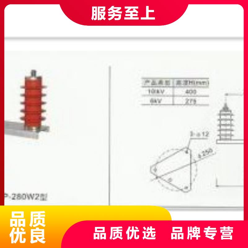 【计数器【真空断路器】精工制作】