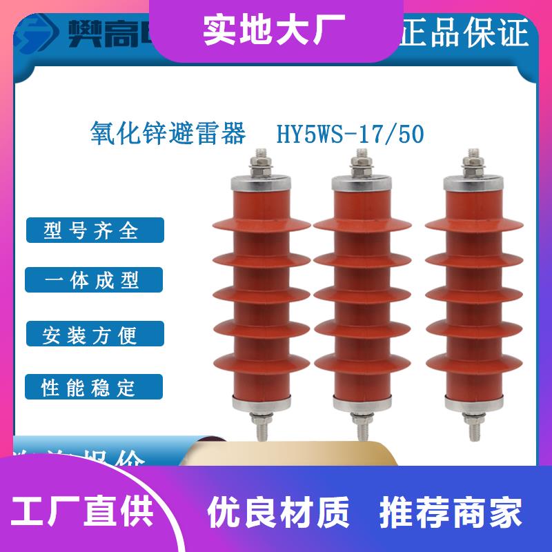 计数器高低压电器高品质诚信厂家