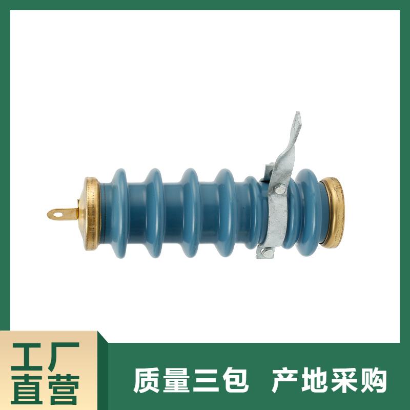 HY1.5W-72/186氧化锌避雷器