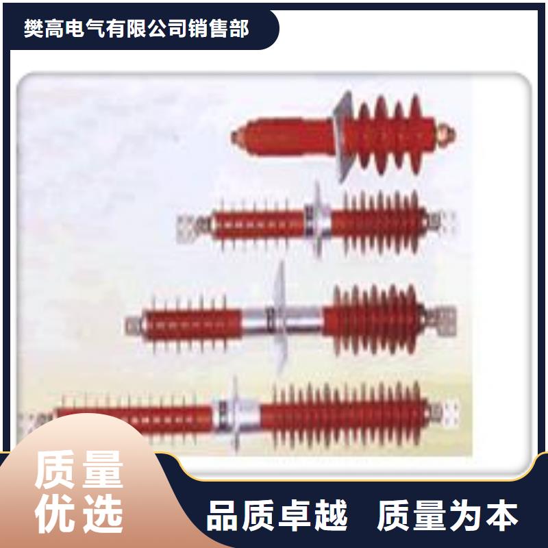 穿墙套管高低压电器技术先进