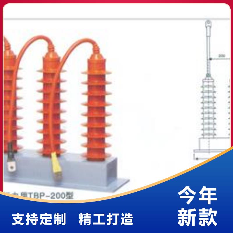 过电压保护器_氧化锌避雷器好产品好服务