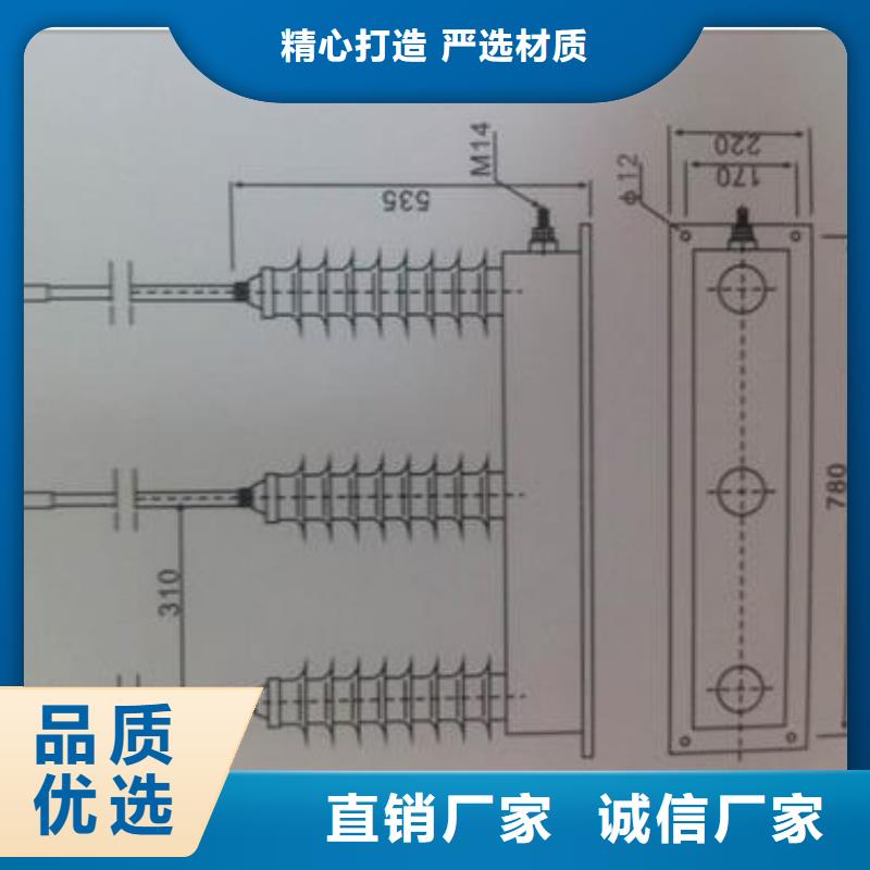 过电压保护器固定金具生产厂家0中间商差价