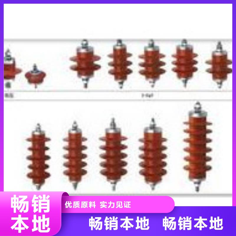 过电压保护器-【高低压电器】全新升级品质保障