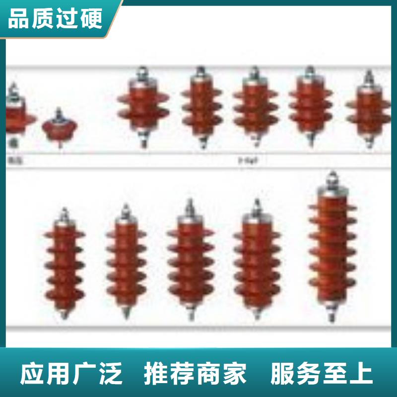 过电压保护器氧化锌避雷器厂家品质可靠