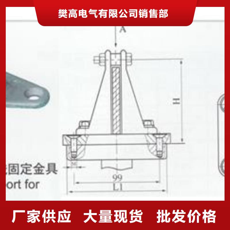 【母线金具穿墙套管生产厂家厂家直发】