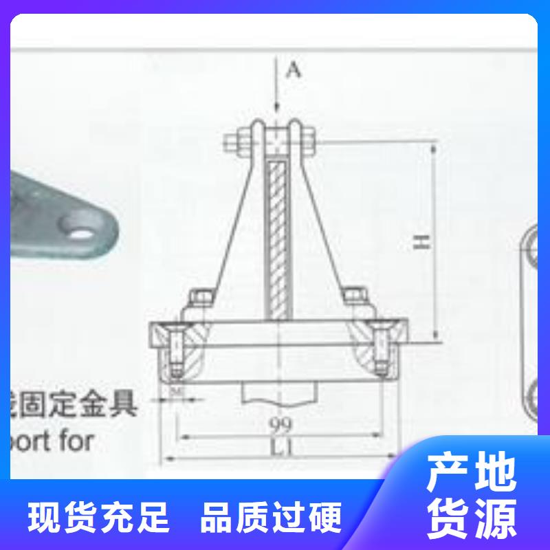 母线金具氧化锌避雷器厂家批发价