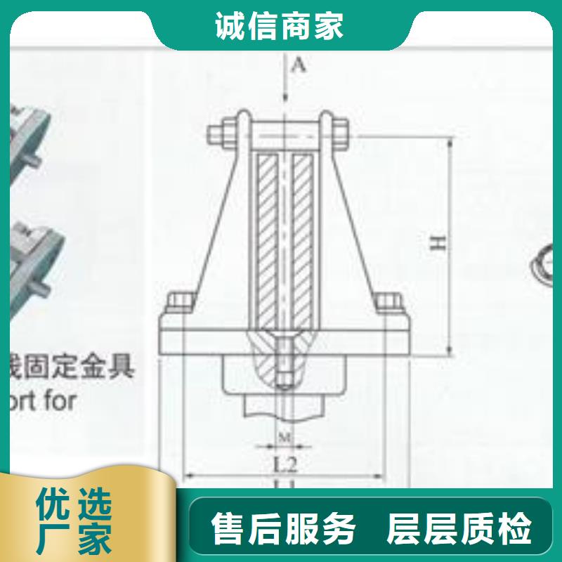 母线金具氧化锌避雷器厂家批发价