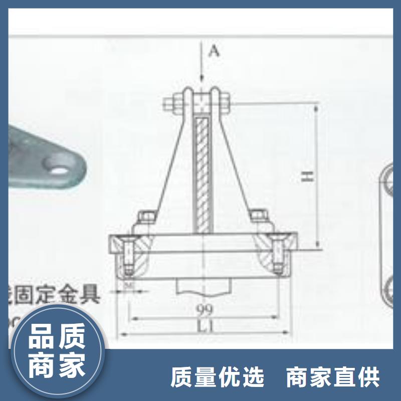 【母线金具穿墙套管生产厂家厂家直发】