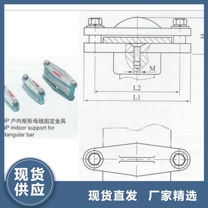 母线金具-氧化锌避雷器供应专业按需定制