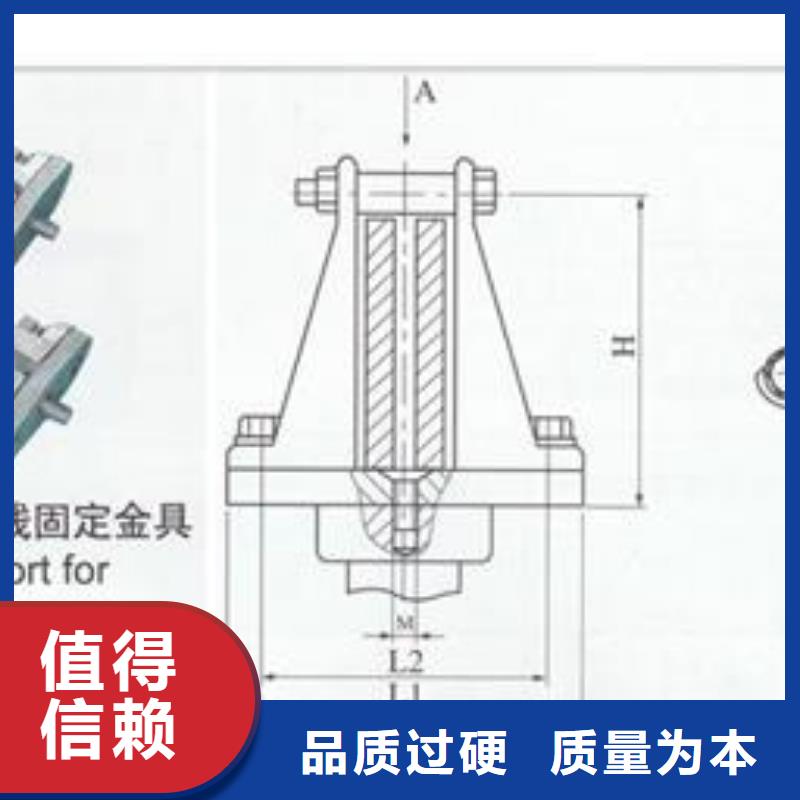 母线金具氧化锌避雷器厂家批发价