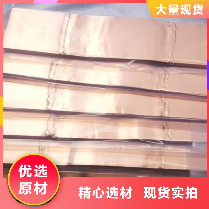 【母线金具穿墙套管诚信为本】