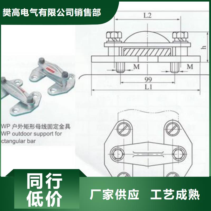 母线金具-氧化锌避雷器供应专业按需定制