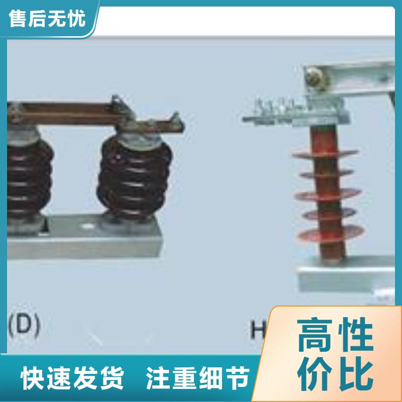 【隔离开关】穿墙套管符合国家标准