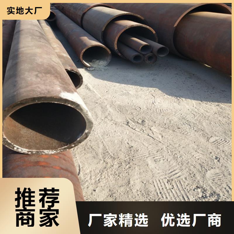 钢管【方管】全品类现货