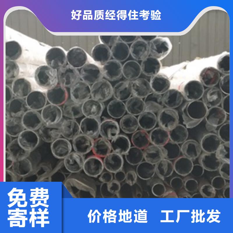 复合管护栏_304不锈钢复合管护栏价格质量优选