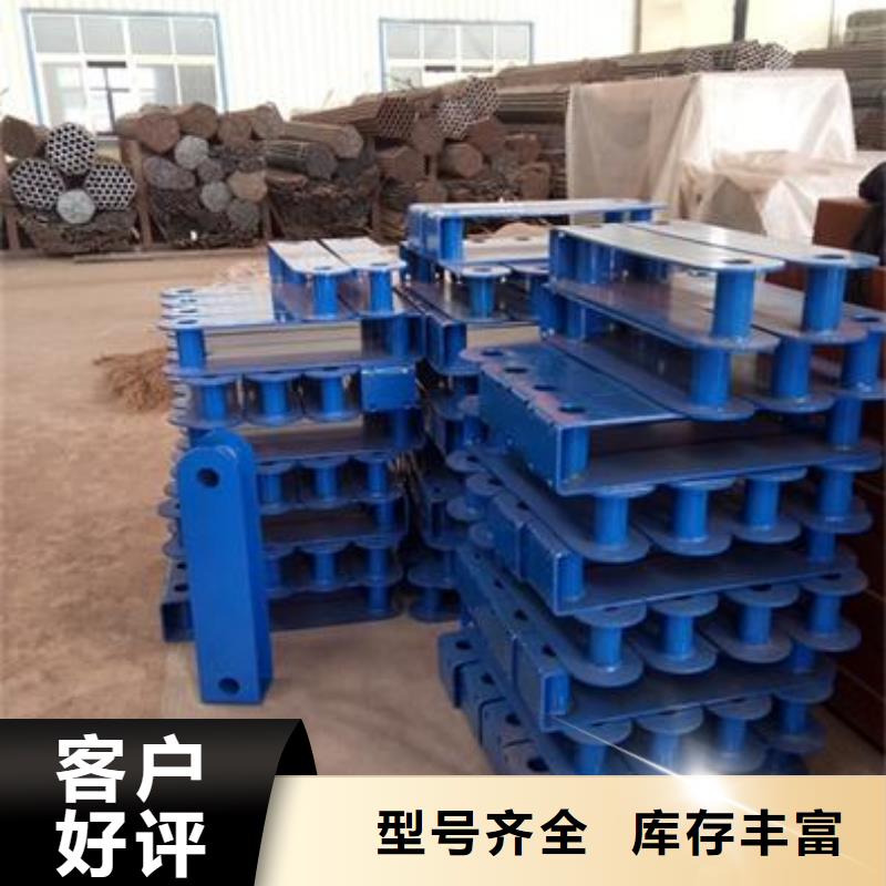 不锈钢复合管_不锈钢碳素钢复合管护栏厂家出货快
