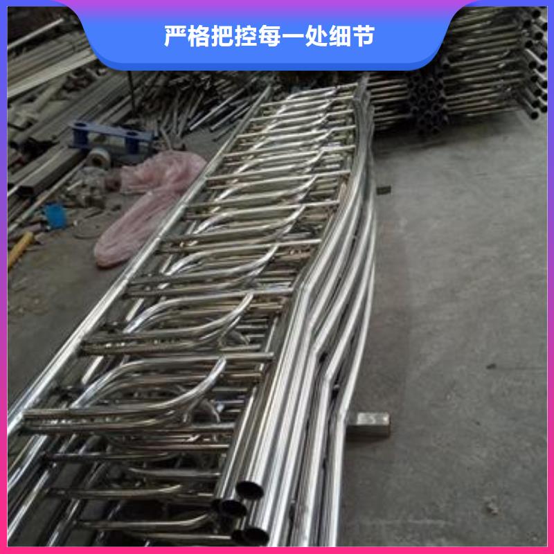 不锈钢复合管,【不锈钢碳素钢复合管护栏厂家】实体诚信厂家