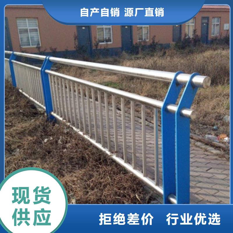 不锈钢复合管-不锈钢复合管护栏批发价格高性价比