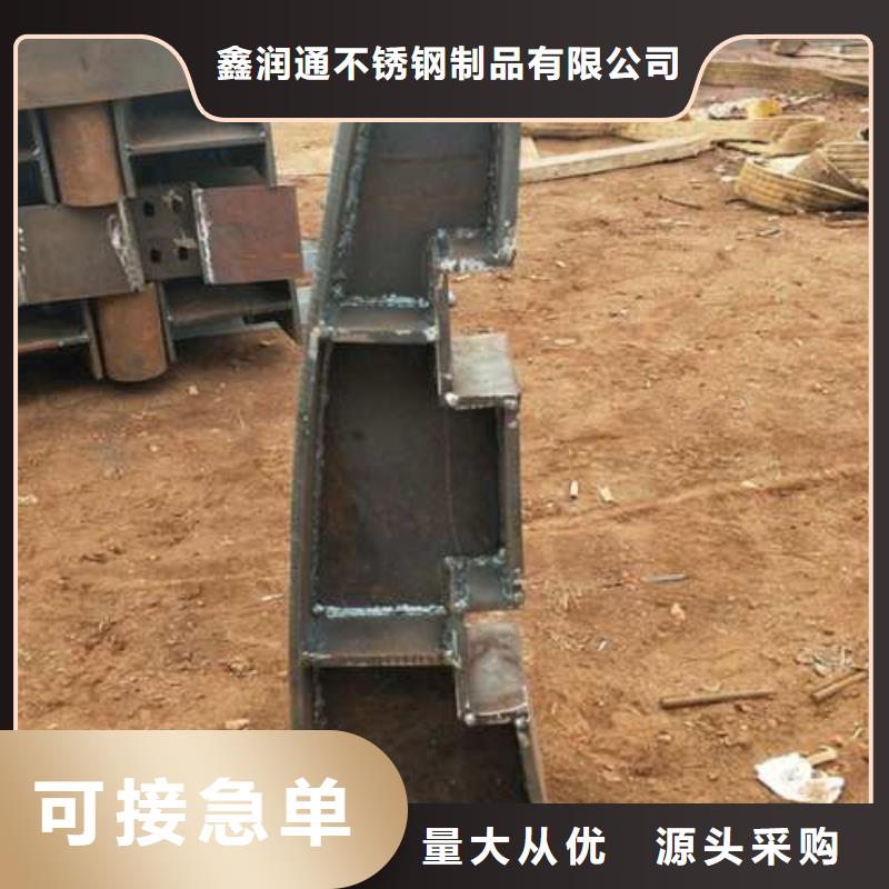 复合管,不锈钢复合管护栏批发价格工厂认证