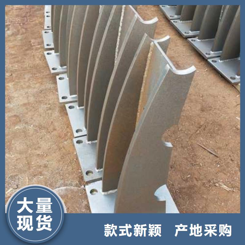 复合管-不锈钢复合管护栏批发价格按需定制