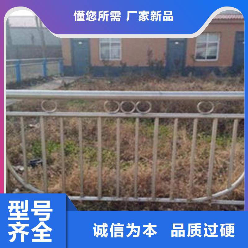 桥梁不锈钢护栏【不锈钢复合管护栏批发价格】一站式采购方便省心