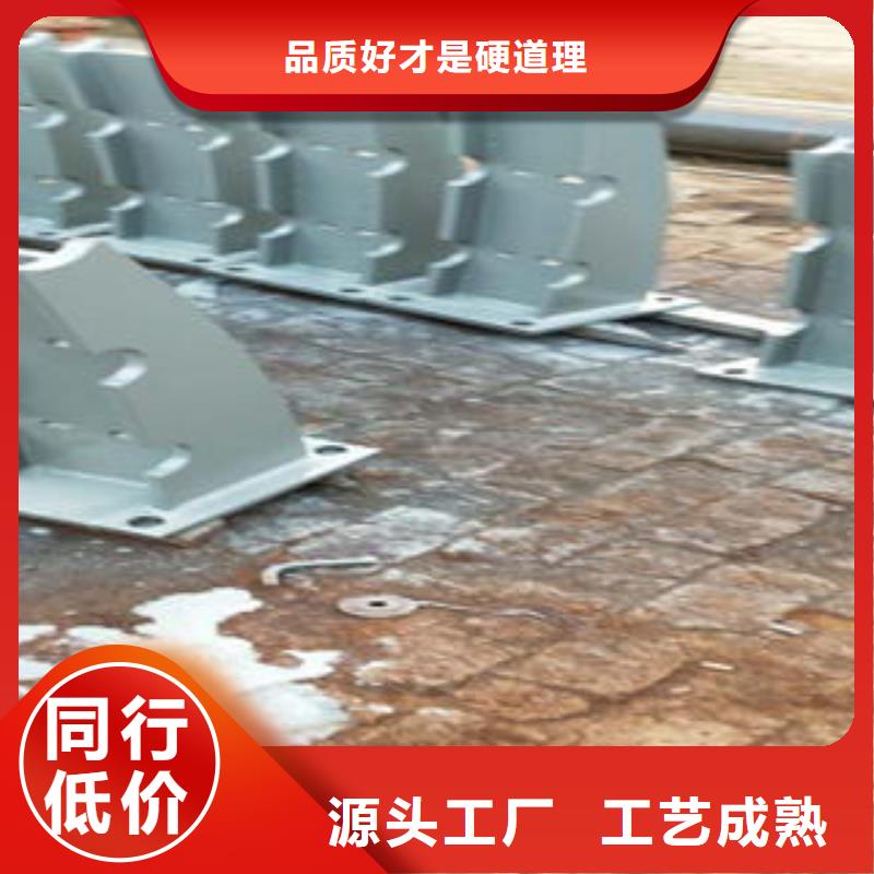 现货直发(鑫润通)桥梁防撞支架 201不锈钢复合管护栏厂家质量优选