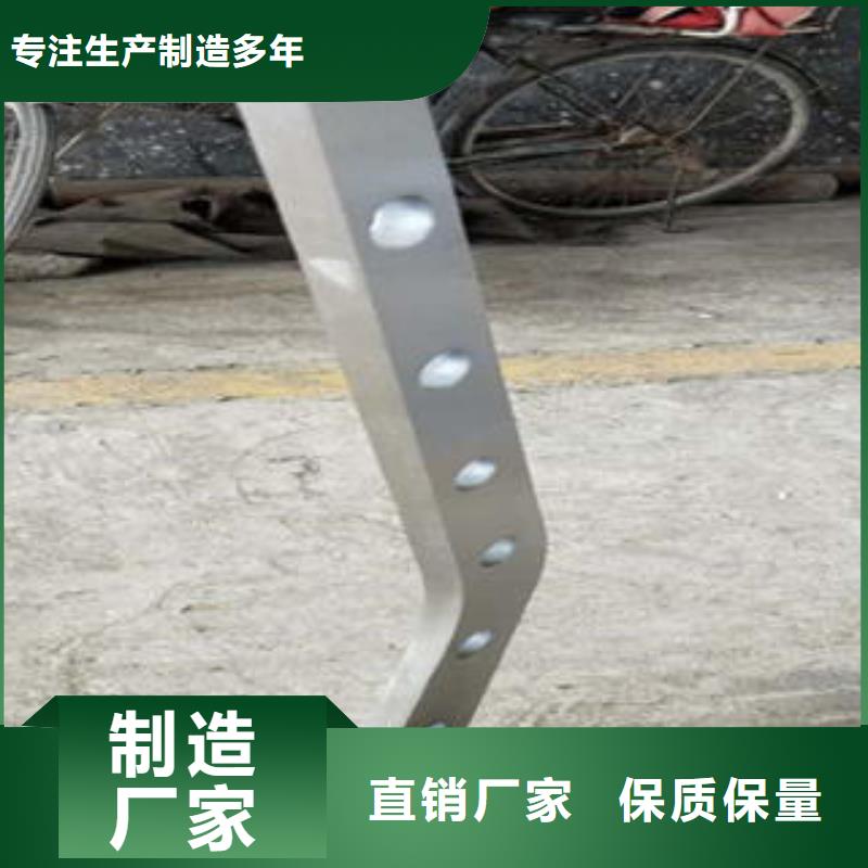 道路隔离栏杆不锈钢复合管厂家合作共赢