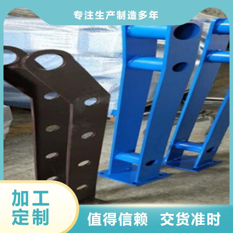道路隔离栏杆不锈钢桥梁防护栏杆厂家打造好品质