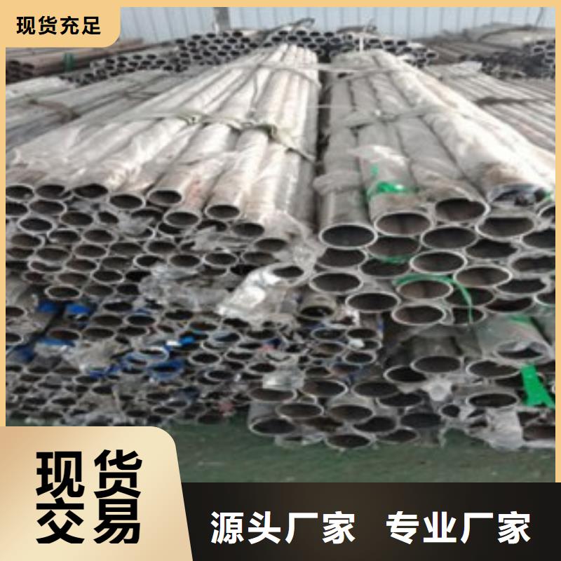 不锈钢复合管桥梁护栏生产厂家工程施工案例