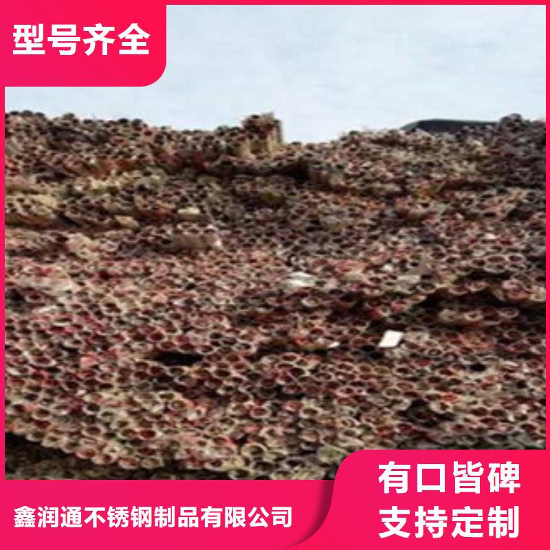 不锈钢复合管不锈钢碳素钢复合管护栏厂家一站式采购方便省心