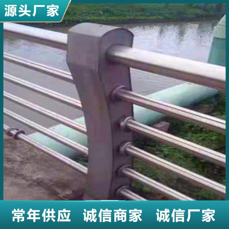 不锈钢复合管栏杆不锈钢复合管护栏实时报价
