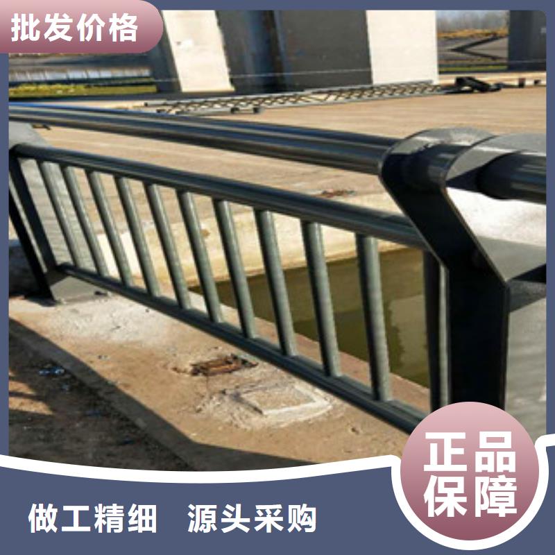 不锈钢复合管护栏政道路防护栏对质量负责