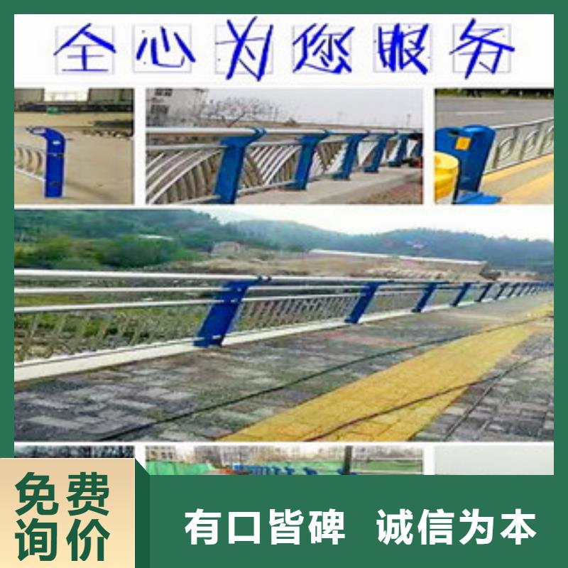 不锈钢复合管护栏公路防撞护栏厂家直销供货稳定