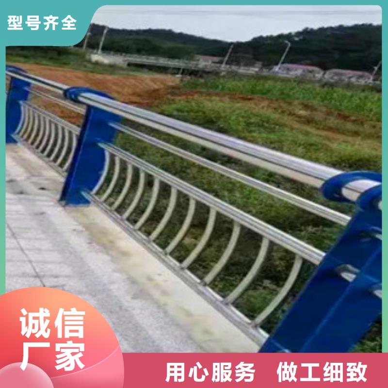 【不锈钢复合管护栏】道路隔离栏精工制作