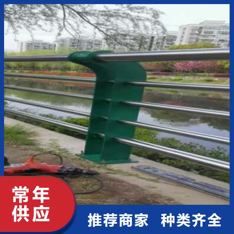 【不锈钢复合管护栏】-公路防撞护栏质量检测